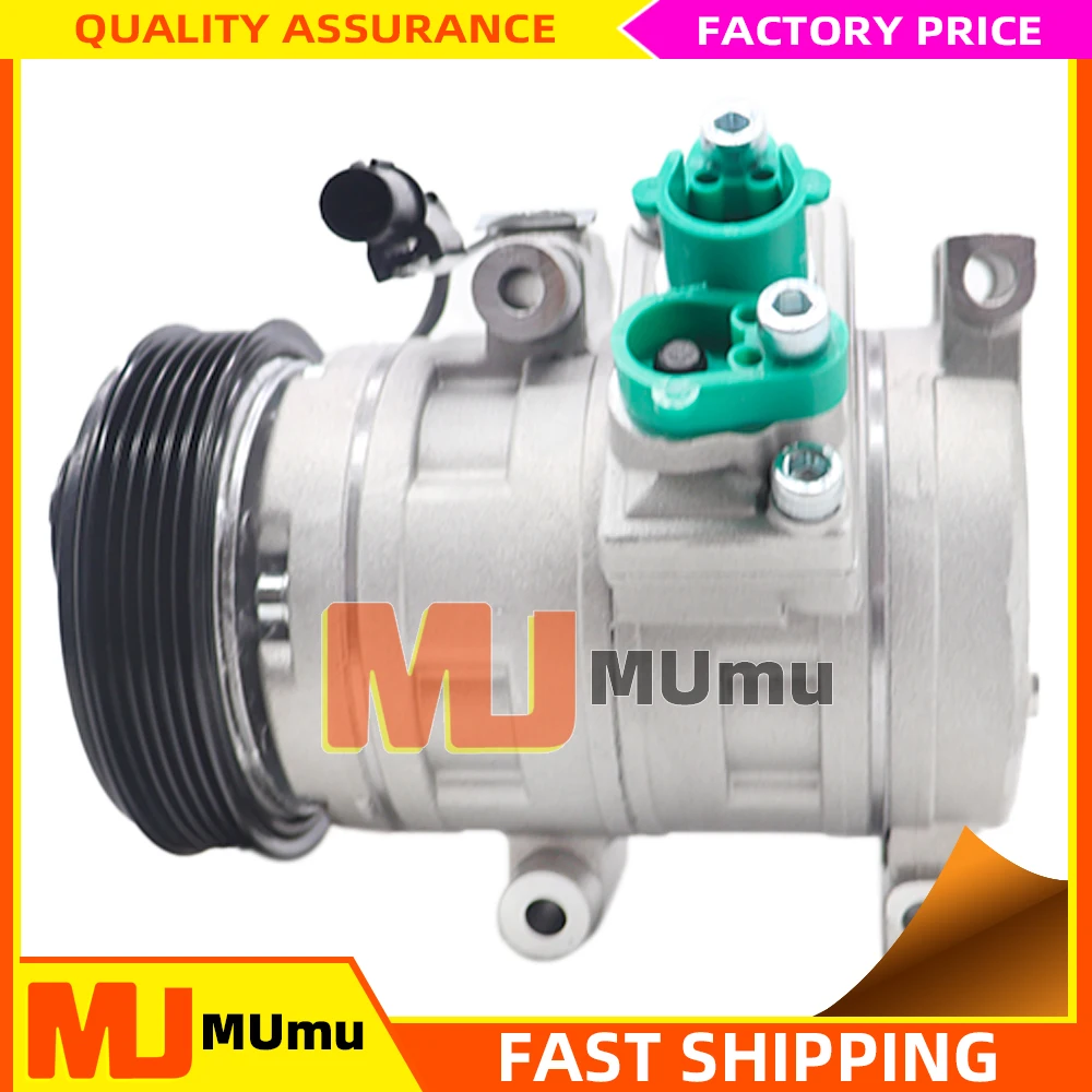

AC Compressor 10PA17C For SsangYong Actyon 2.3 Rexton Rodius 2.0 2.7 2.9 DKS17DS 66513-03011 66513-03111 66523-00211 180500390A