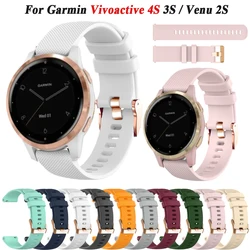 Vivoactive 4S 3S Rose Gold Buckle Silicone Smart Watch Strap For Garmin Venu 2S/Rey/Forerunner 265S 255S Wristband 18mm Bracelet