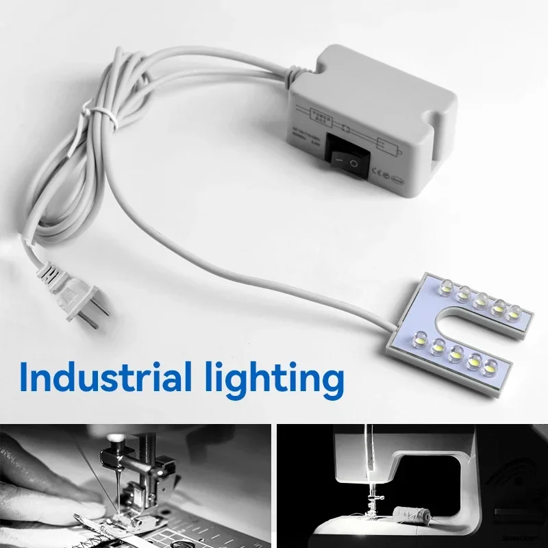 10 LEDs Sewing Machine Light U Shape Industrial Lighting Lamp Magnetic Working Light For Drill Presses Workbenches EU/US Plug