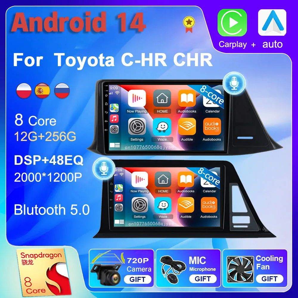 

Android 14 wifi+4G Carplay Car Radio For Toyota C-HR CHR 2016 2017 2018 2019 2020 Right Navigation GPS Video Player Multimedia