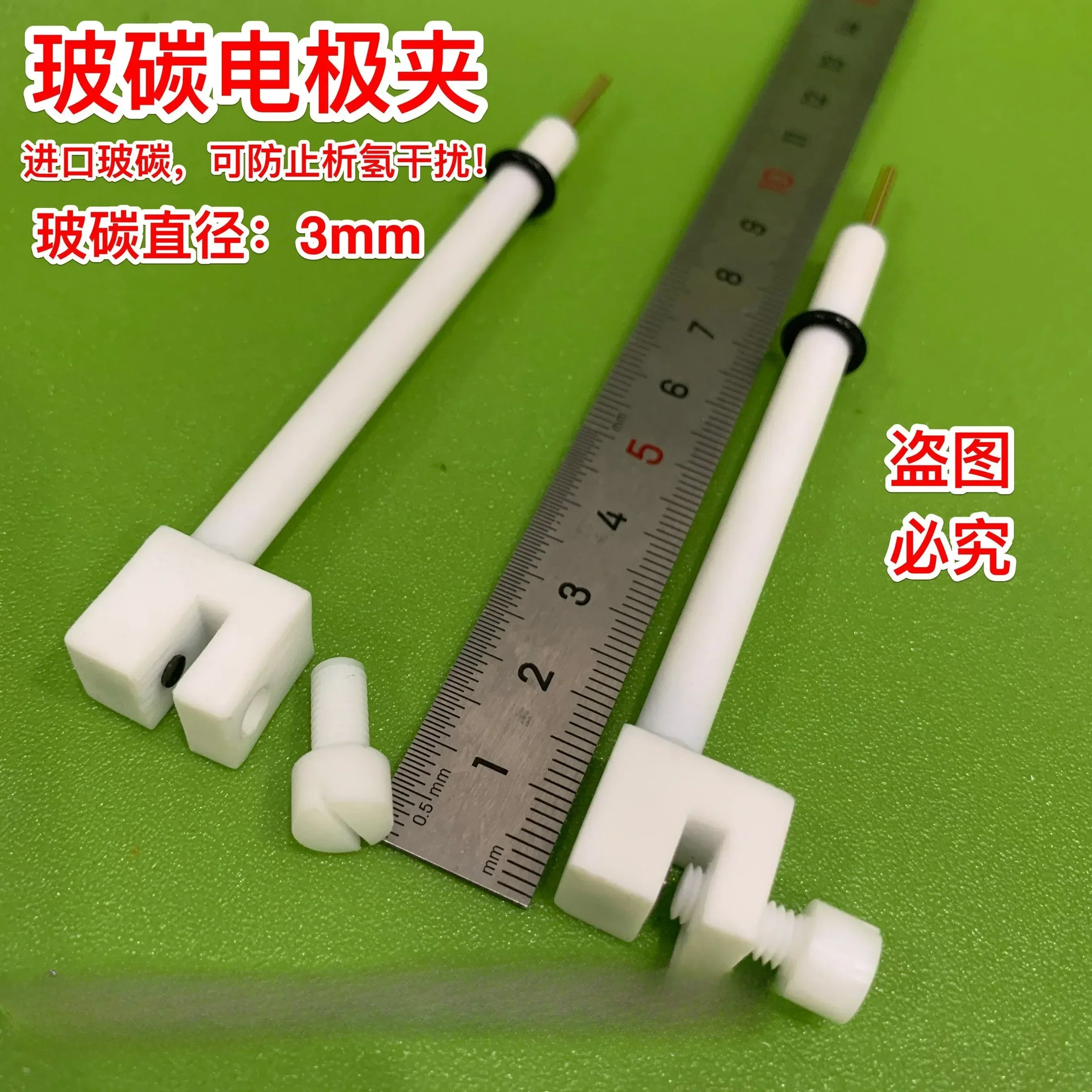 

JJ180 L-Type Glassy Carbon Electrode - High Purity GC Electrode for Electrochemical Analysis