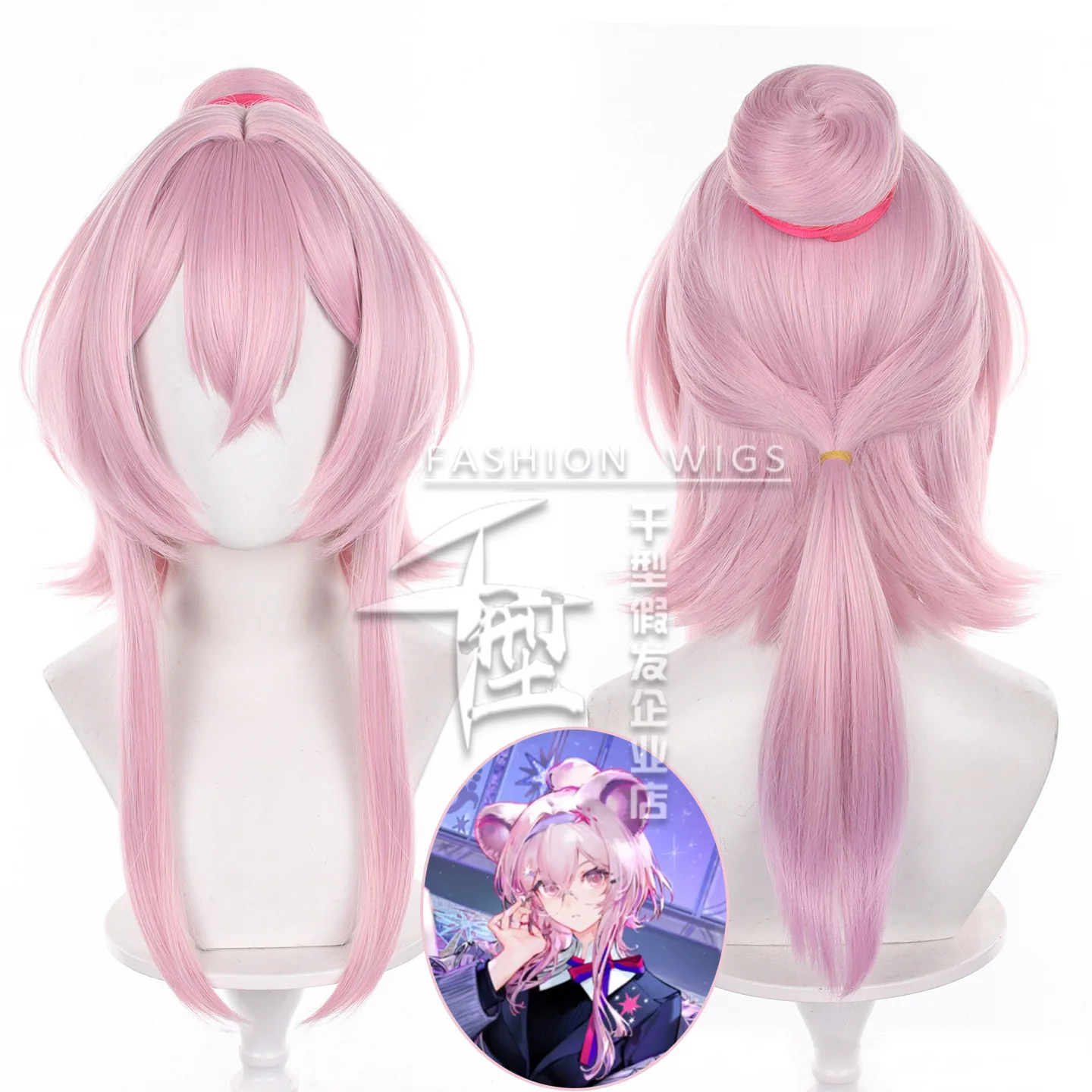 Game Arknights linyuxia Cosplay Wig  Roleplay Party Costume Prop Wigs Synthetic Hair Comic-con Cosplayer Halloween Costume Party
