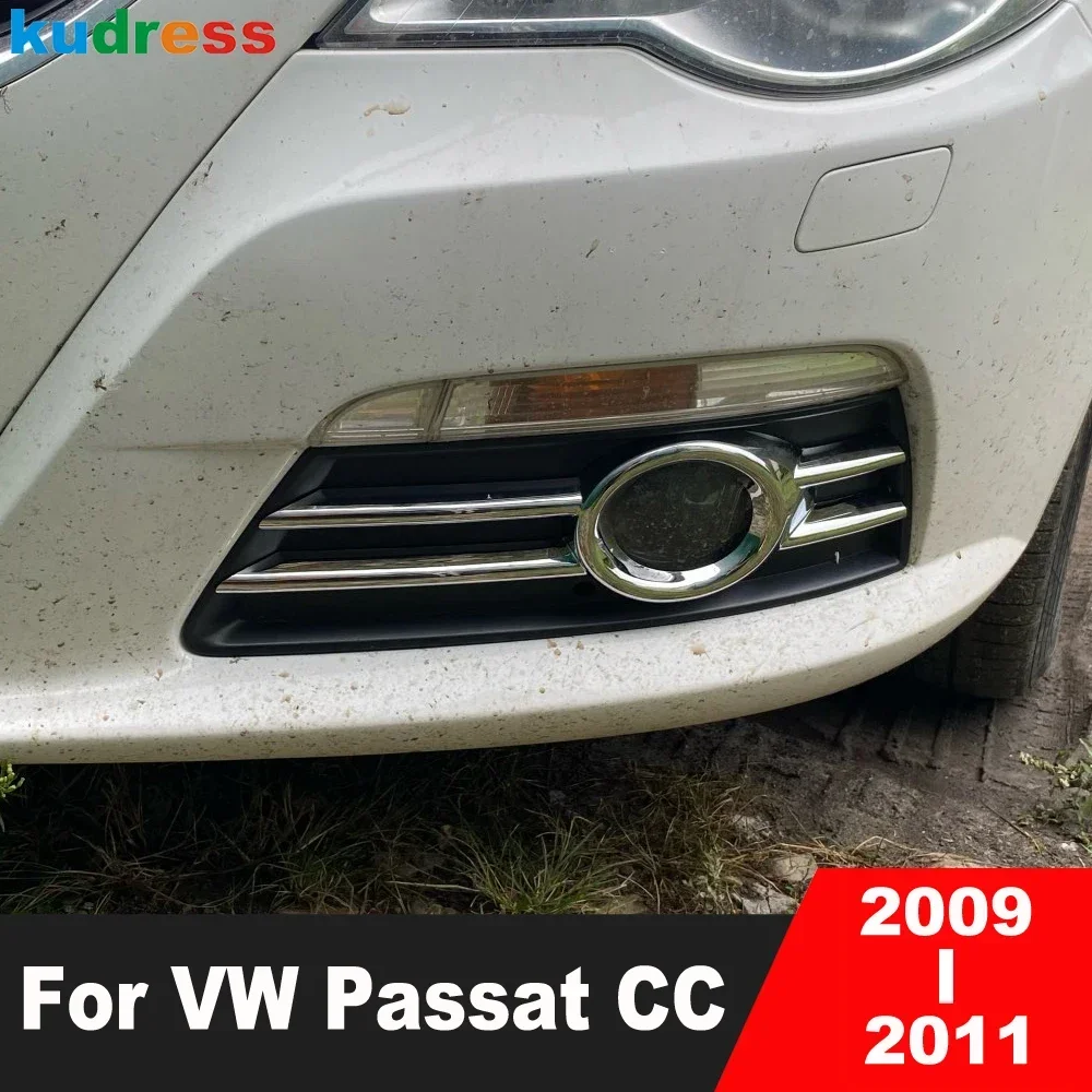 

Front Fog Light Lamp Cover Trim For Volkswagen VW Passat CC 2009 2010 2011 Chrome Car Head Foglight Bezel Trims Accessories