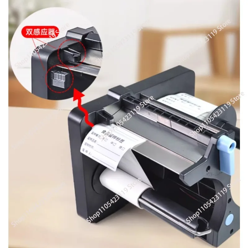 

Electric Automatic Label Peeler Self-Adhesive Separator for Widths 20mm to 130mm Easy Use Desk Top Label Unwinder