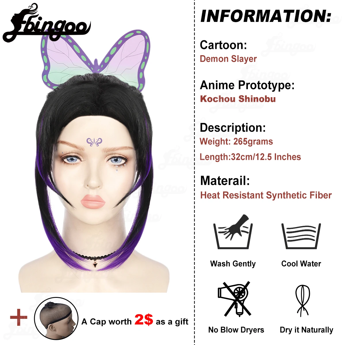 Ebingoo-コスプレウィッグ,女性用コスプレウィッグ,紫の女性,「鬼滅の刃」,耐熱性人工毛ウィッグ