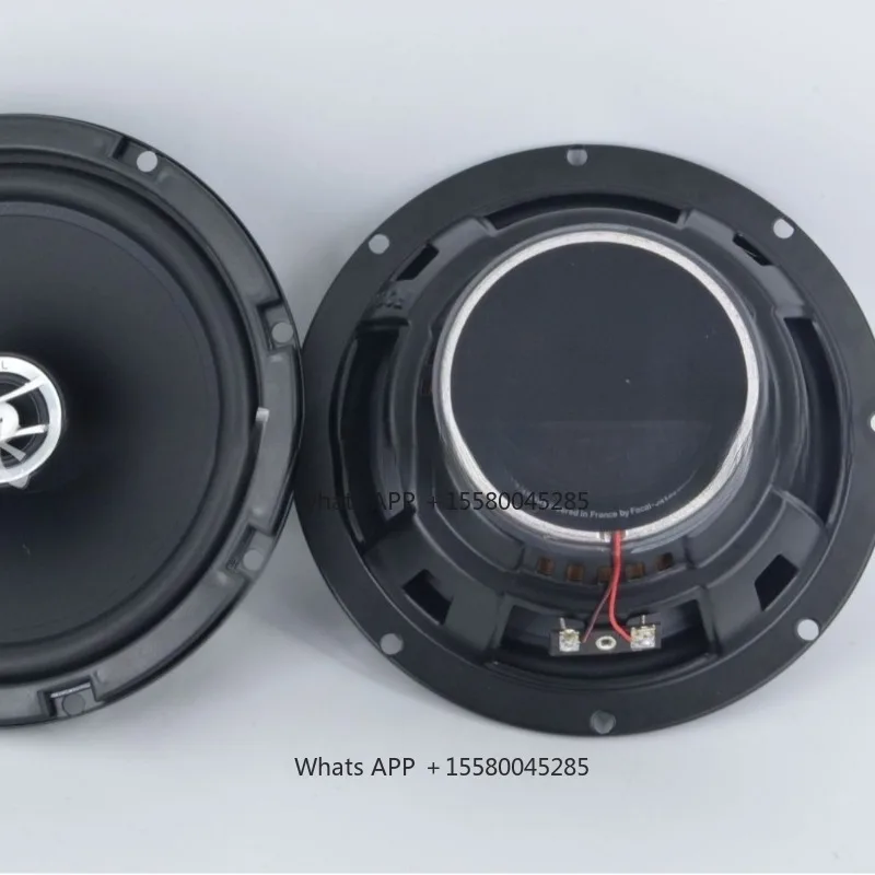 1. RCX‑165 6.5‑Inch Car Coaxial Speaker, Automotive Modified Coaxial Loudspeaker For Vehicle Audio Upgrade