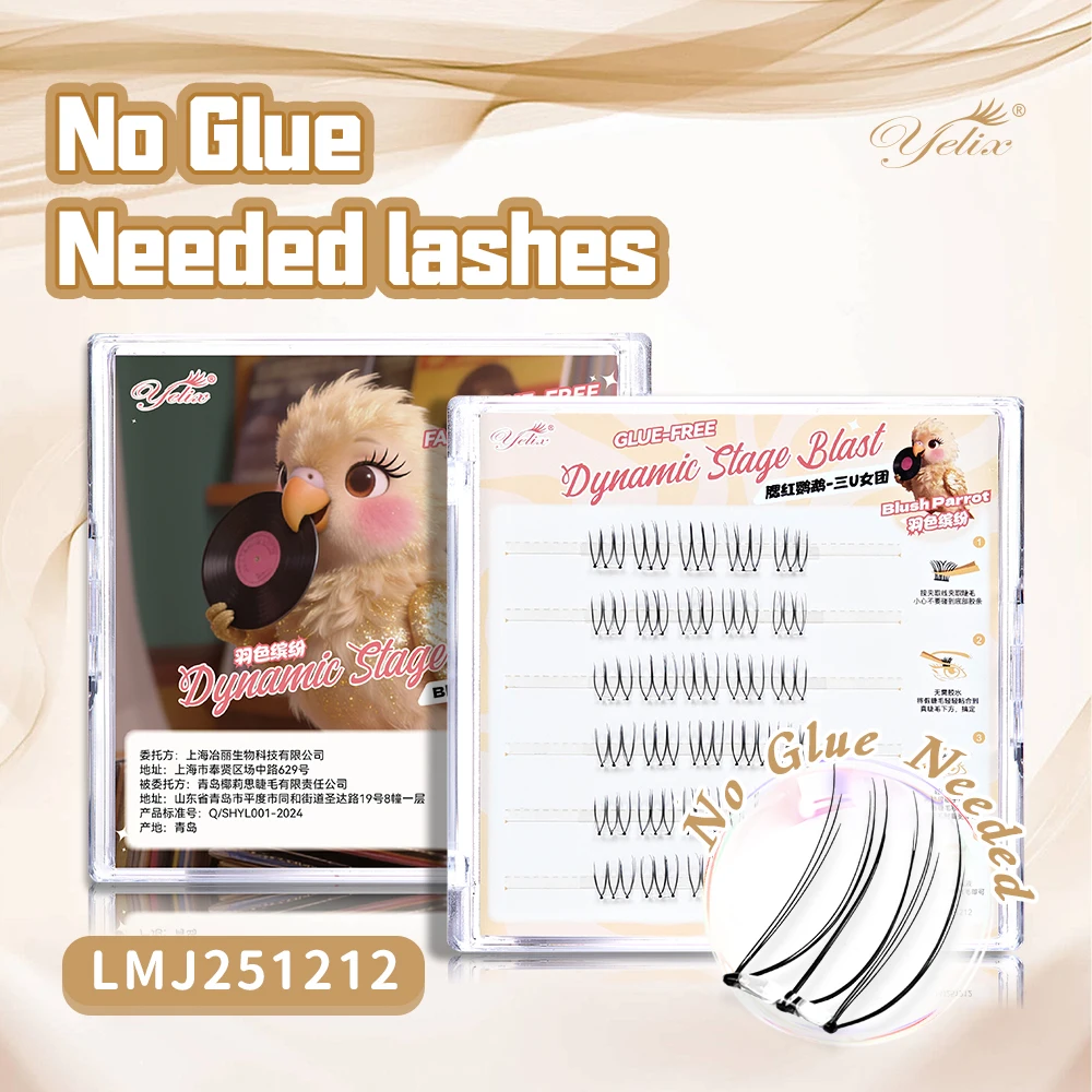 Yelix Glue-free Fluffy Eyelashes Cluster Self Adhesive DIY Lashes C Curl Natural Look Lightweight Segmented Lashes Makeup Tools