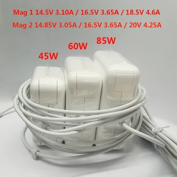 맥북 에어 프로용 충전기, 마그네틱 전원 어댑터, 맥북 에어 프로, 45W, 60W, 85W, A1466, A1278, A1502, A1398, A1286, A1465