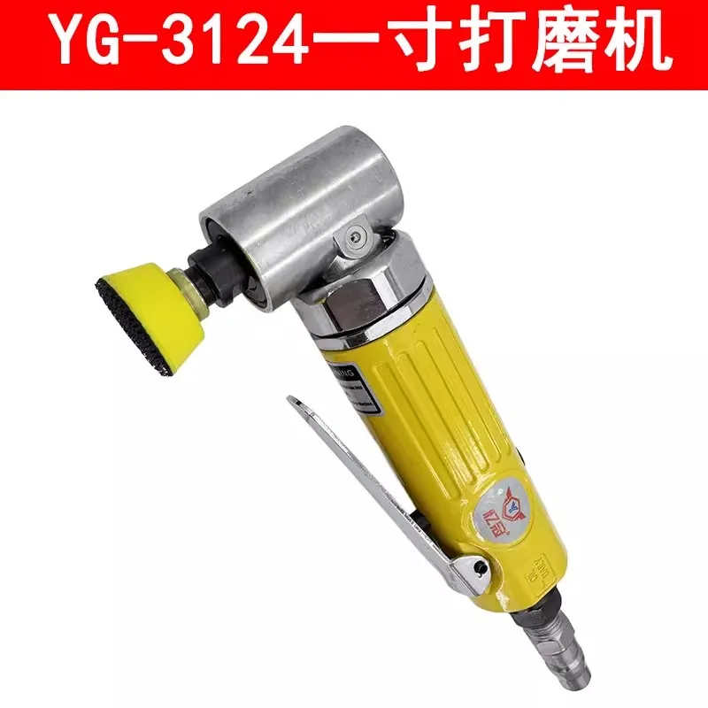 1.0inch Pneumatic Light-Duty Grinder, 90-Degree Small Polishing Machine, Edge Grinding Machine, Yg-3124 Sandpaper Machine