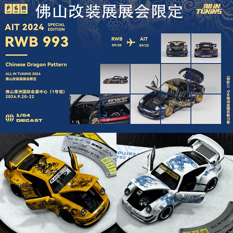 

PGM 1:64 RWB 993 964 930 dragon foshan Limited Diecast Model Car