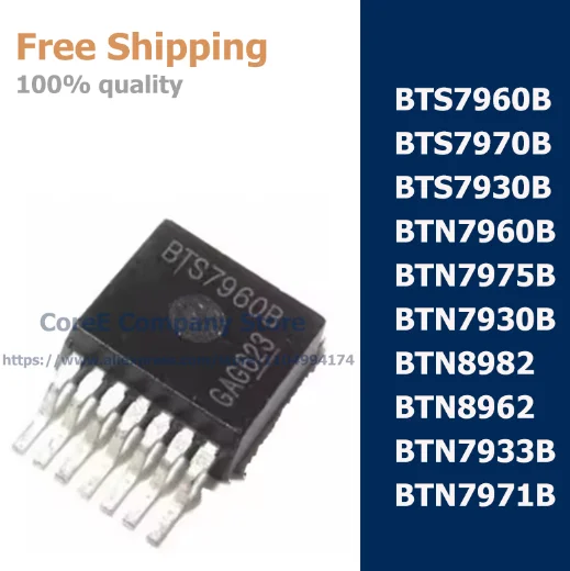 5PCS BTS7960B BTS7970B BTS7930B BTN7960 BTN7930B BTN7975B TO-263 Bridge motor driver chip