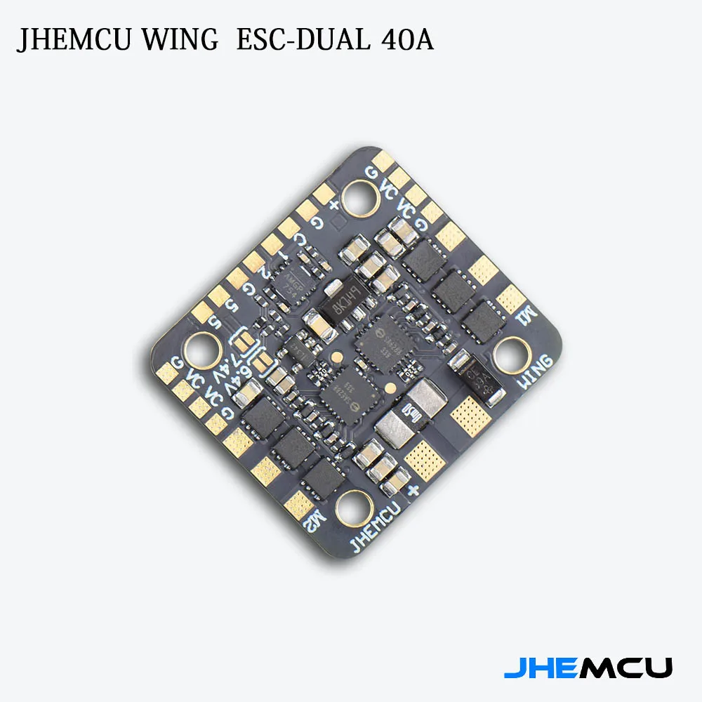 JHEMCU WING ESC-DUAL 40A BLHELI_S 2in1 40A ESC Built-in 5V BEC Current Meter 20X20mm 2-6S LiPo for RC Twin Engine Airplane