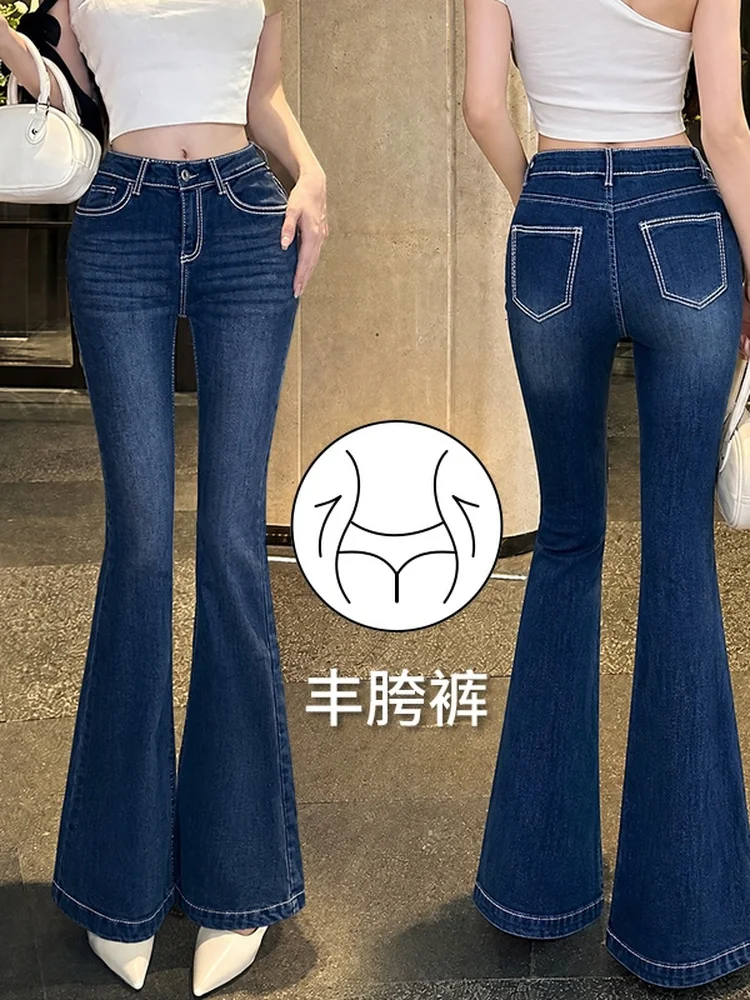 Low Waist Embroidered Denim Jeans Women's Vintage Washed Line Design Sexy Hip Enhancing Bootcut Pants Comfortable Breathable