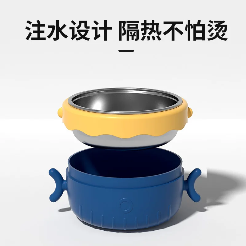 Baby food supplement bowl Children's tableware Removable stainless steel water filling insulation bowl Baby suction cup bowl