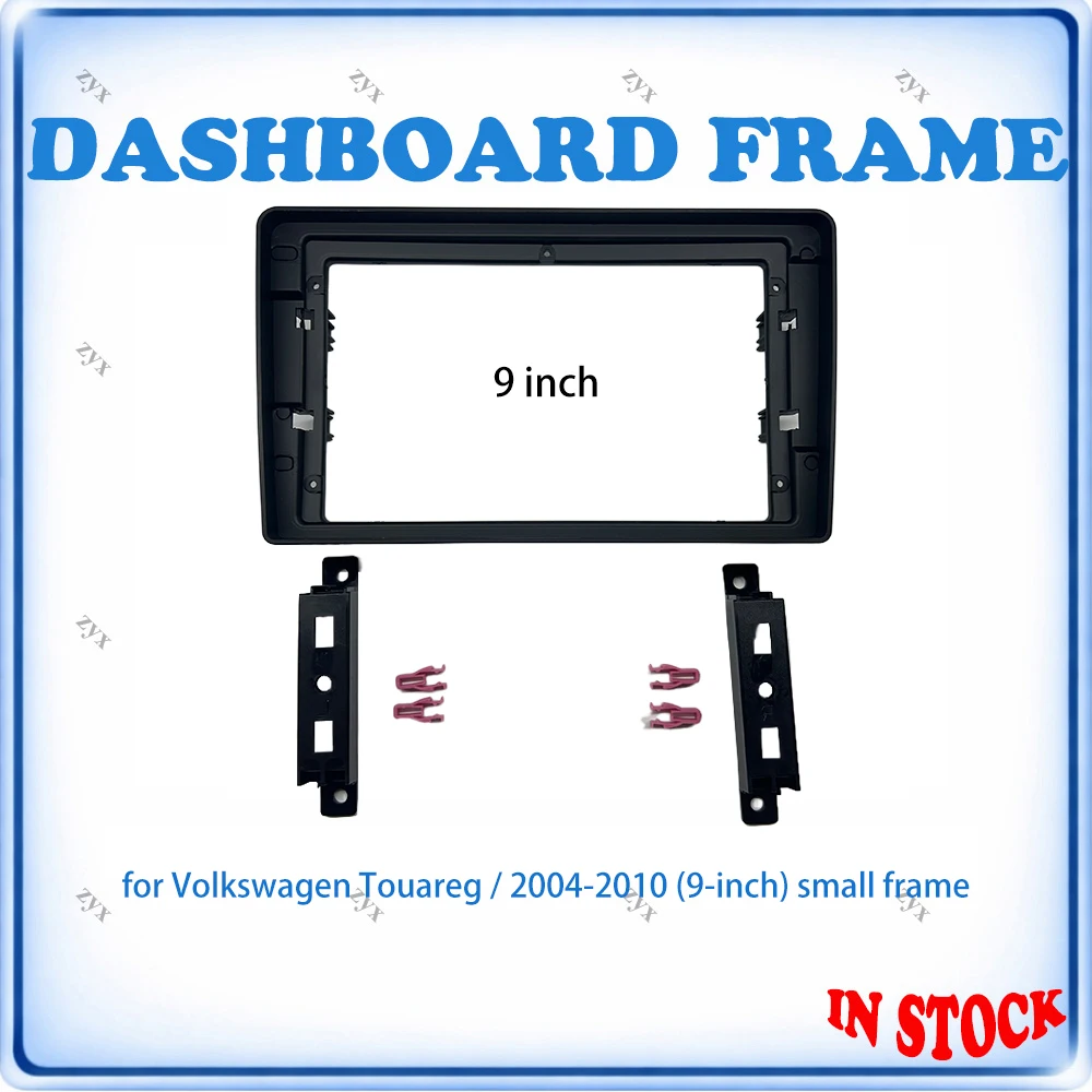 

Car Radio Small Fascia Frame For VW Touareg 2004-2010 9 inch Stereo Panel Canbus Wiring Harness