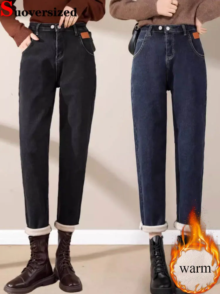 

Корейские модные мешковатые джинсы-шаровары, зимние теплые утепленные джинсовые брюки на бархатной подкладке, женские повседневные винтажные свободные брюки до щиколотки Vaqueros