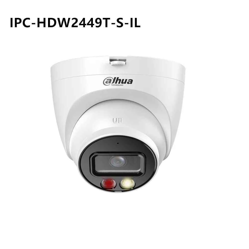 Dahua IPC-HDW2449T-S-IL & IPC-HDW2449TM-S-IL 4MP 24 hours Full