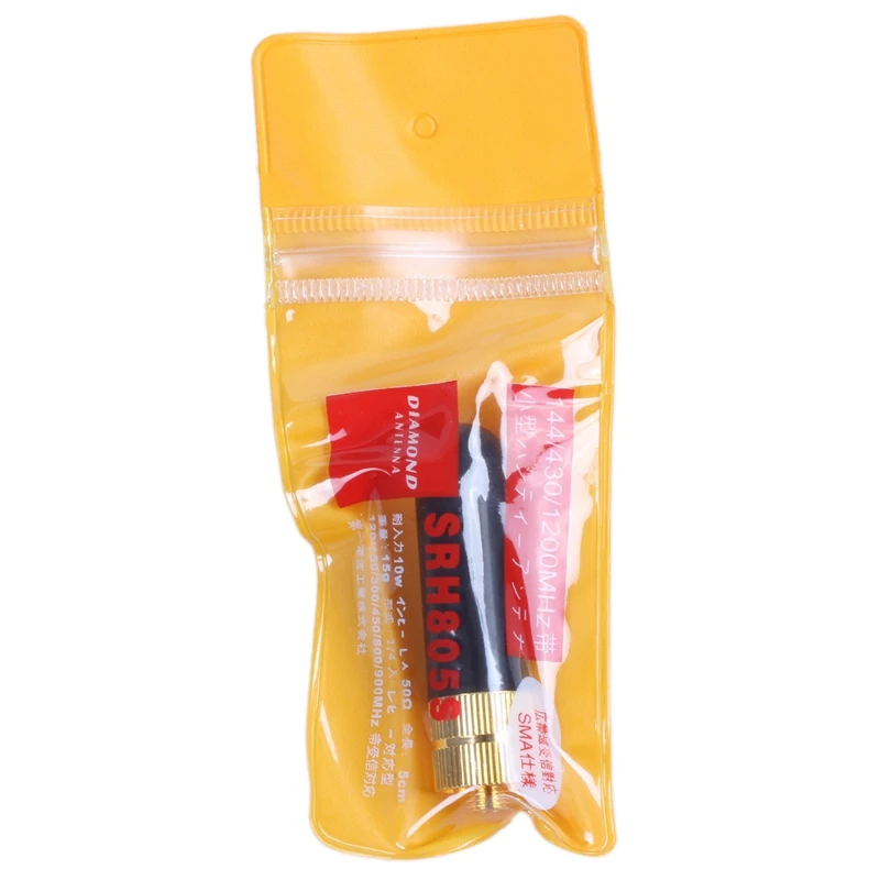 Baofeng GT-3 UV-5R BF-888S 라디오용 A003 2X SRH805S SMA-F 여성 듀얼 밴드 안테나