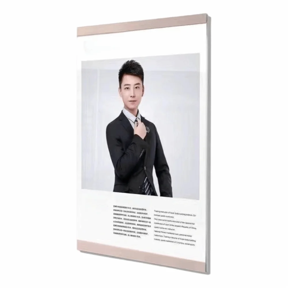 

A 4/A 5/A 6 Magnetic Wall Mounted Frame Rectangle No-drill Acrylic Sign Holder Reusable Simple License Plate Frame