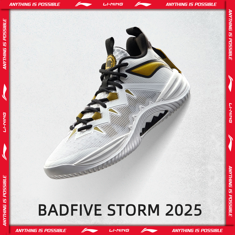 Li-Ning Men's BADFIVE STORM 2025 Outdoor Basketball Shoes BOOM Cushioning TUFF OS Wearable LiNing Sports Sneakers ABFV017 