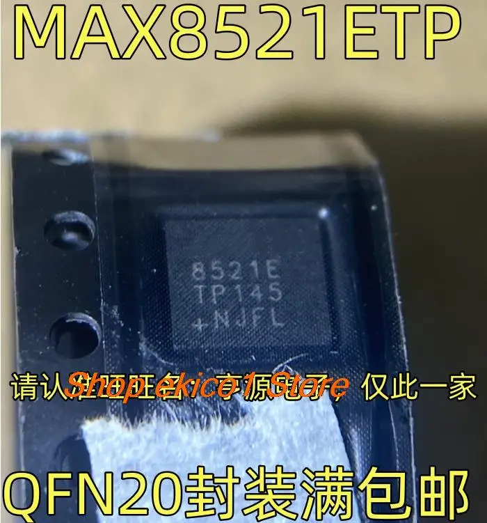 

Оригинальный в наличии MAX8521ETP 8521E QFN20 IC