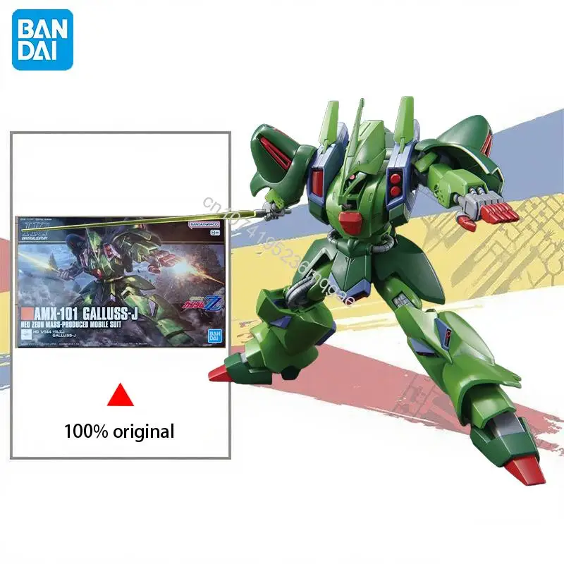 

In Stock BANDAI HG 1/144 AMX-101 GALLUSS-J MOBILE SUIT Anime Action Figures Assembly Model Collection Toy