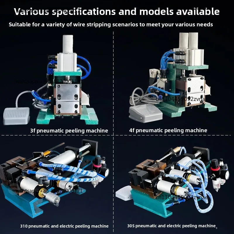 3F core wire pneumatic wire stripping machine blade peeling small automatic arrangement outer skin sheath  hot