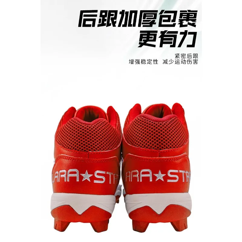 2024 New Adult Men\'s Baseball Shoes Couple Professional Softball Shoes Waterproof Non-slip Competition Training Shoe Spikes