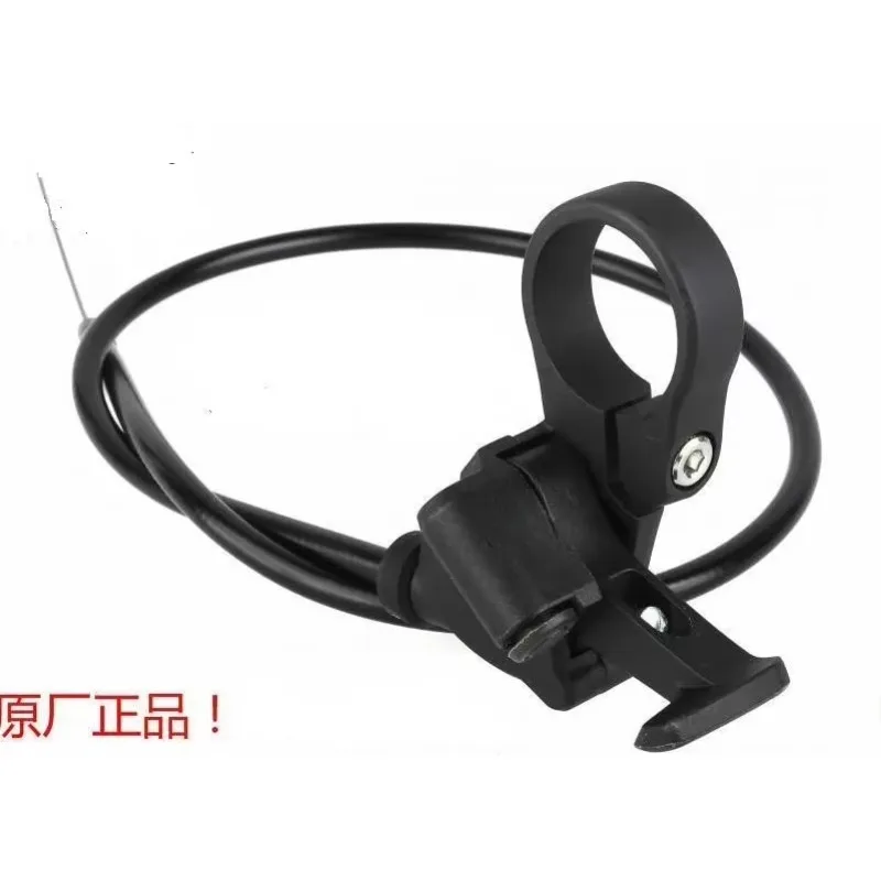 

2026NEWRockshox poploc bike Fork xc28 xc30 xc32 30s 30g judy recon tora remote lockout part