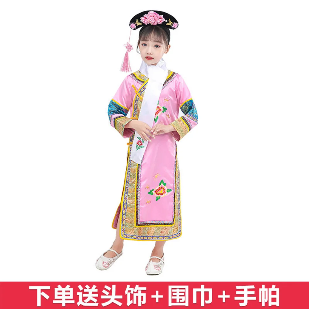 Size 3 9 12 Halloween Clothes for Kids Qing Dynasty Manchu Ancient Costume Children Costumes Chinese Traditional Dress for Girls