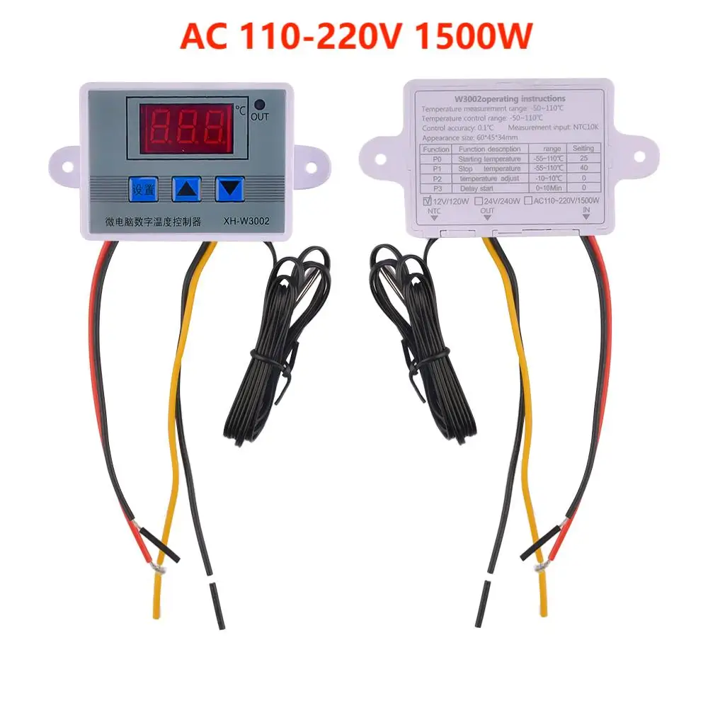Variant: AC 110-220V