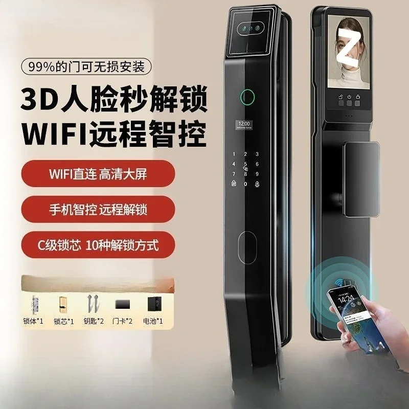 Automatisches Fingerabdruckschloss zur Gesichtserkennung, visuelles Katzenauge, Heimschloss, intelligente Diebstahlsicherung der Tür, elektronisches Passwortschloss