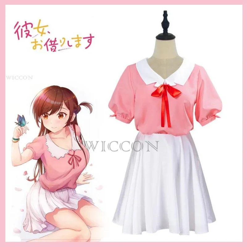 Anime Rent A Girlfriend Mizuhara Chizuru Cosplay Costume Ichinose Wig Skirt Princess Skirt Woman Kawaii Daily Leisure Party Suit