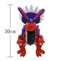 Koraidon 30cm red