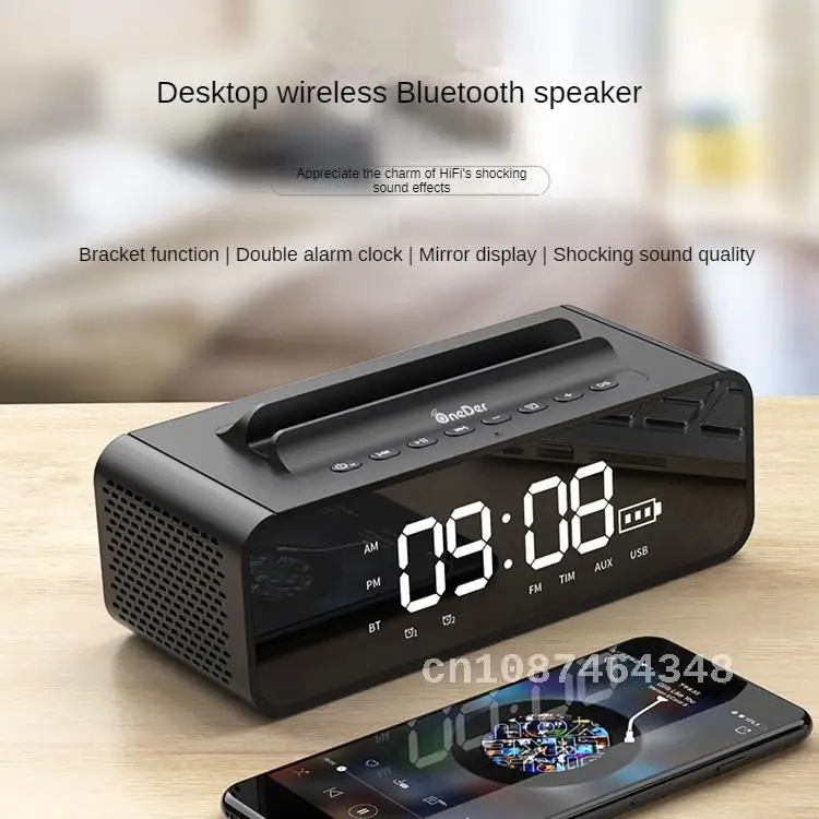 OneDer V06 Mobile Phone Holder Bluetooth Speaker Fm Radio Gift Speaker Subwoofer Card Insertion Display Screen Sound Subwoofer