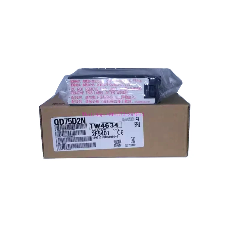 

New Original In BOX QD75D2N {Warehouse stock} 1 Year Warranty Shipment within 24 hours