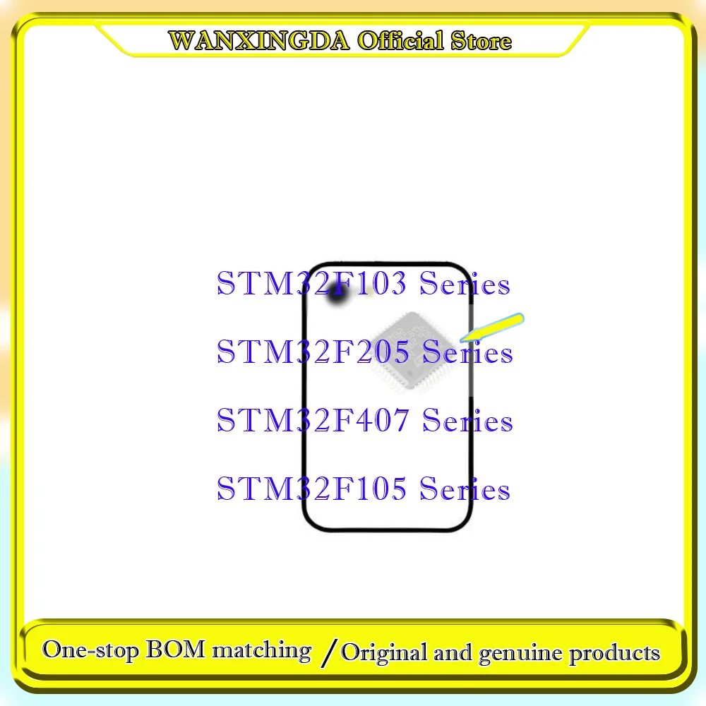Phone case STM 32F103C8T6  32F 103 105 407 401 205 429 427  C8T6 CBT6 C6T6A RBT6 RCT6 VET6 ZGT6 VGT6 ZET6 IGT6 RET6 Phone case