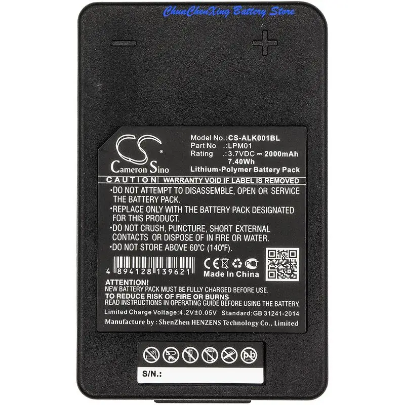 OrangeYu 500mAh/2000mAh Battery LPM01 R0BATT00E10A0 LPM01LI for Autec LK NEO