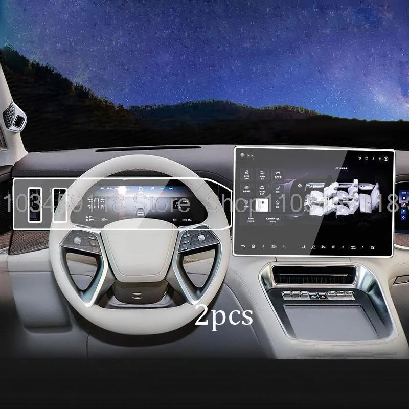 

Screen protector Tempered glass For DENZA N9 2025 2026 car gps Navigation and dashboard Interior anti-scratch Accessories ﻿