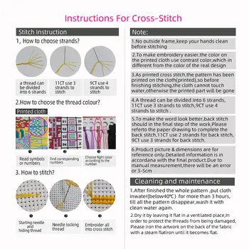 10 最佳銷售 夢幻圖案十字繡 - №2