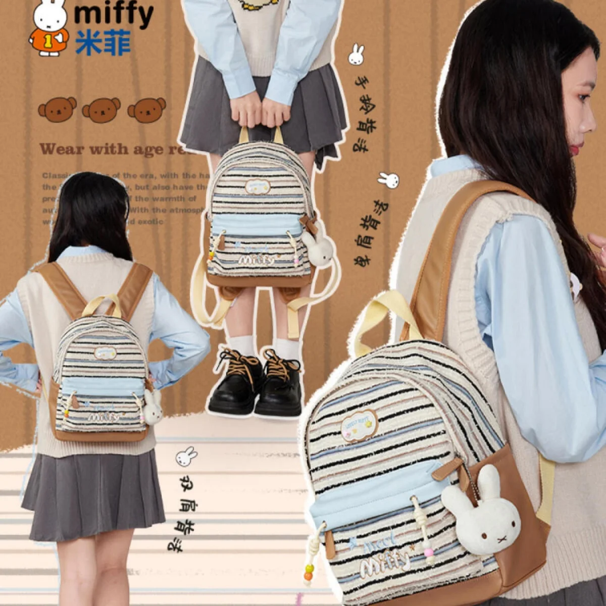 

Новый рюкзак Miffy для девочек, кавайный модный рюкзак в стиле ретро, большая вместительная студенческая милая сумка через плечо с героями мультфильмов, сумка