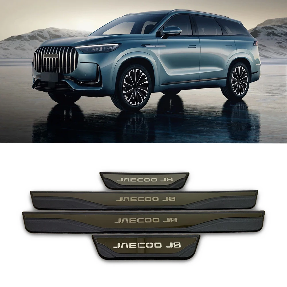Car For Jaecoo 8 2023 2024 2025 Accessories Door Sill Strip Trim Threshold Protection Auto Exterior Scuff Plate Pedal Stickers