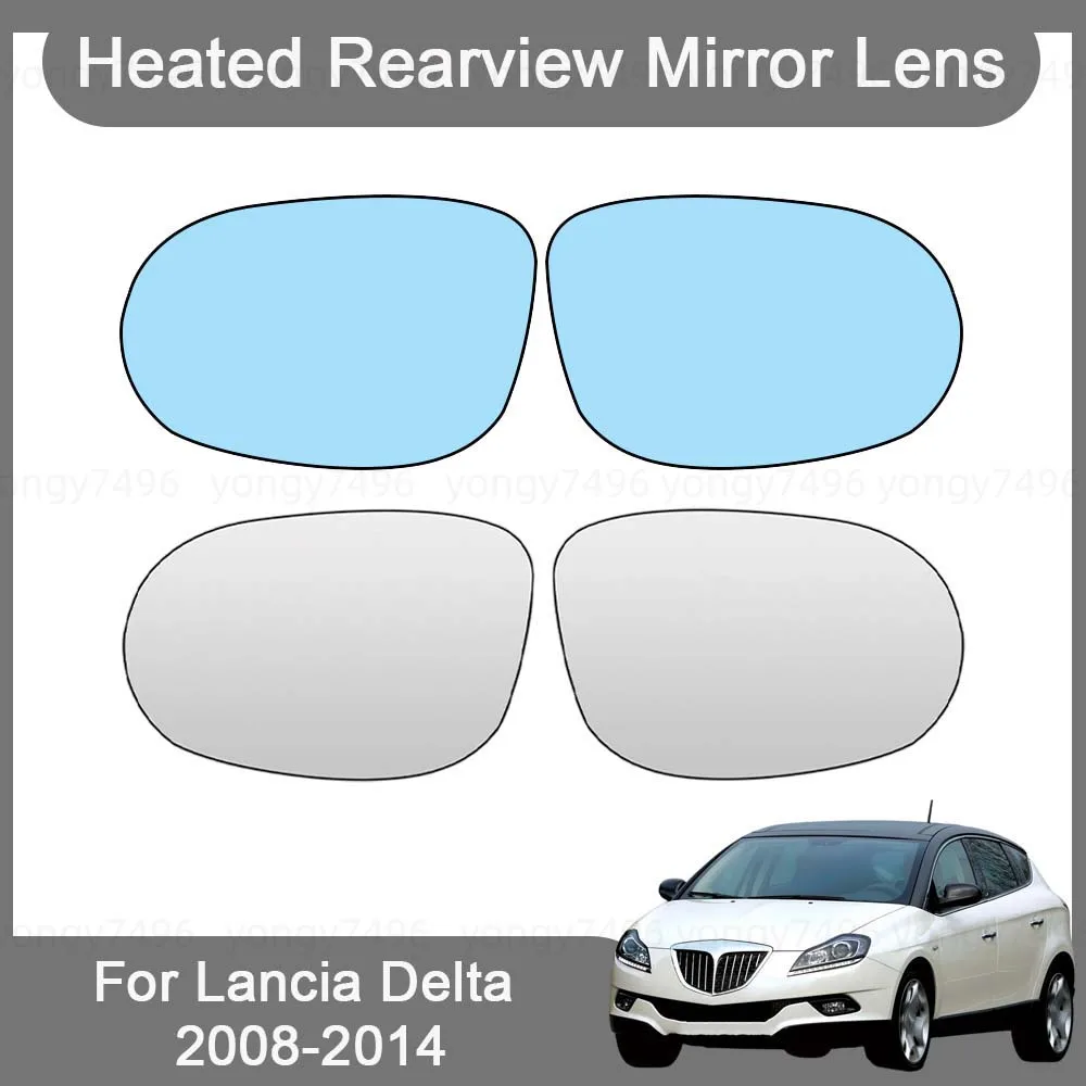 

Cars Accessories Heated Rearview Mirror Lens For Lancia Delta 2008-2014 White Mirror Blue Mirror Car Styling Upgrade