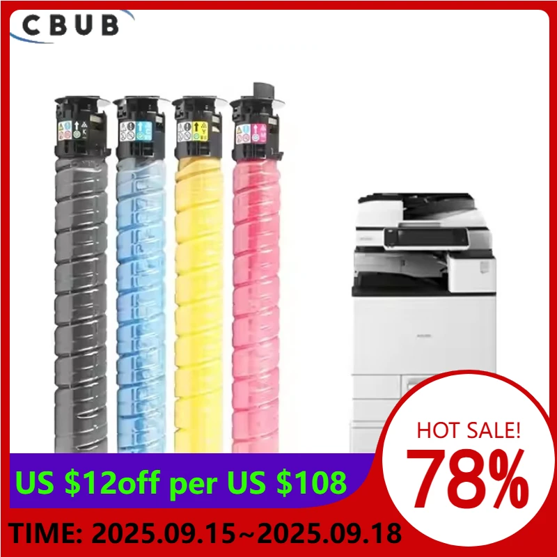 Copier Toner Cartridge For Use in Ricoh MP C2003 C2503 C2004 C2504 C3003 C3503 C4503 C5503 C6003 C3004 C3504 C4504 C6004