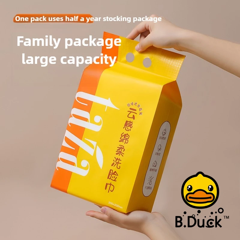 

B,Duck Disposable Towel Natural Non-irritating Non-woven Thickened Durable Wet and Dry Dual-use Value Family Pack 200 Pieces