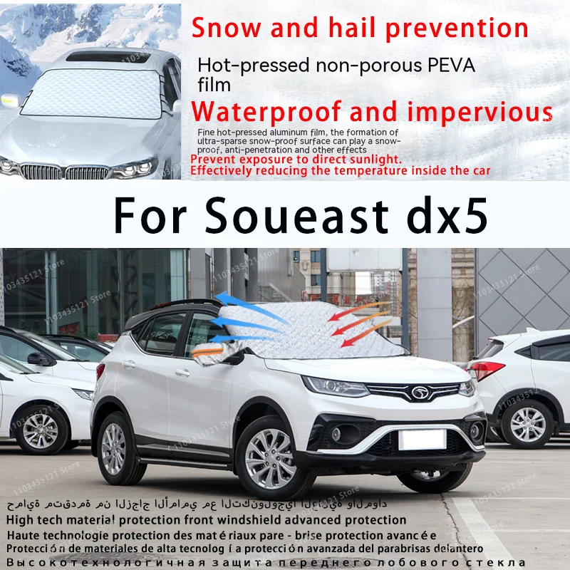 

For Soueast dx5 the front windshield of a car is shielded from sunlight, snow, and hail auto tools car accessories