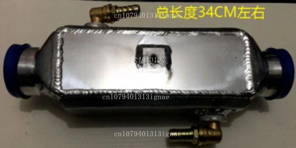 All-aluminum water-cooled intercooler, turbocharged, small size, fast heat dissipation