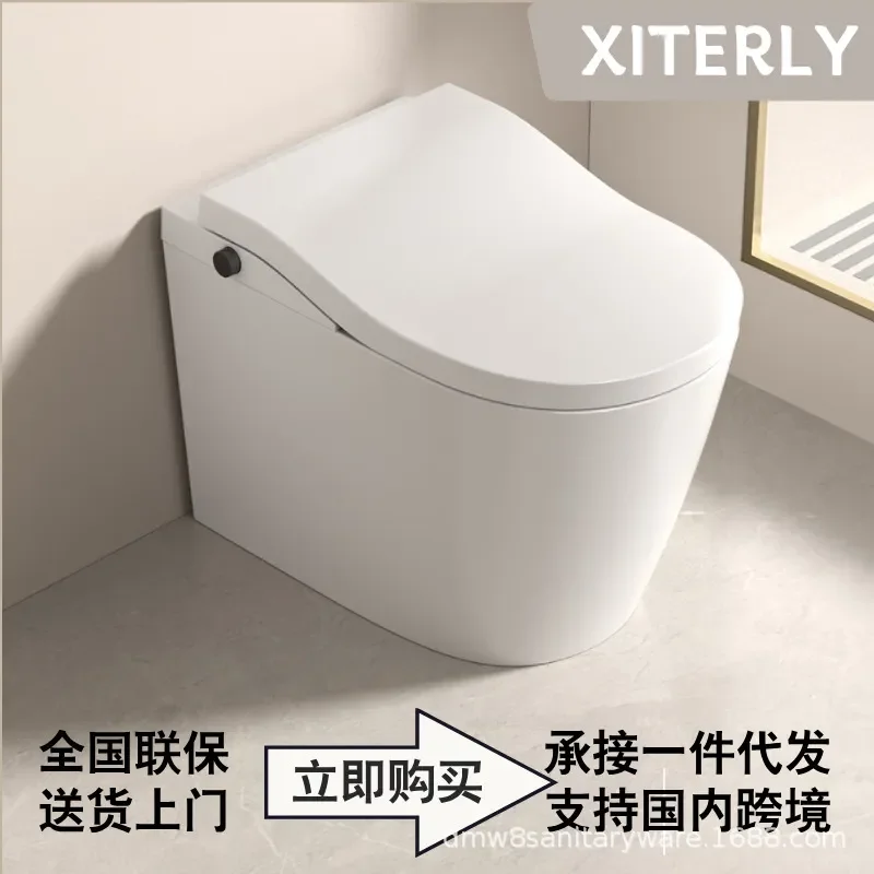For 58cm Household Toilet Non Electric Water Siphon Flush System No Plug In Required Compact Design For Small Apartment