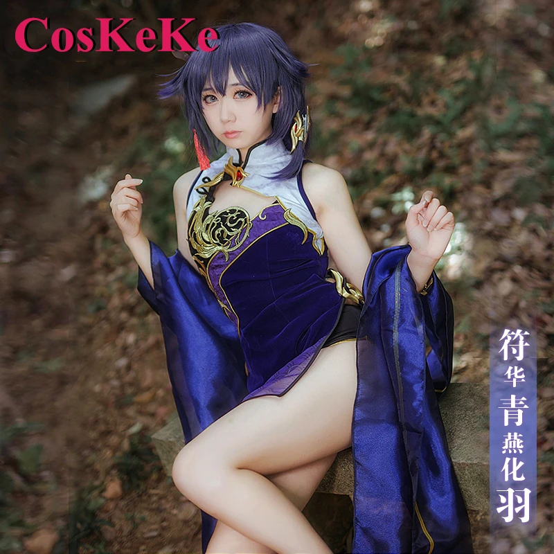 CosKeKe Fu Hua Cosplay Game Honkai Impact 3 Costume Blue Swallow Change Feathers Skin New Year's Cheongsam Role Play Clothing