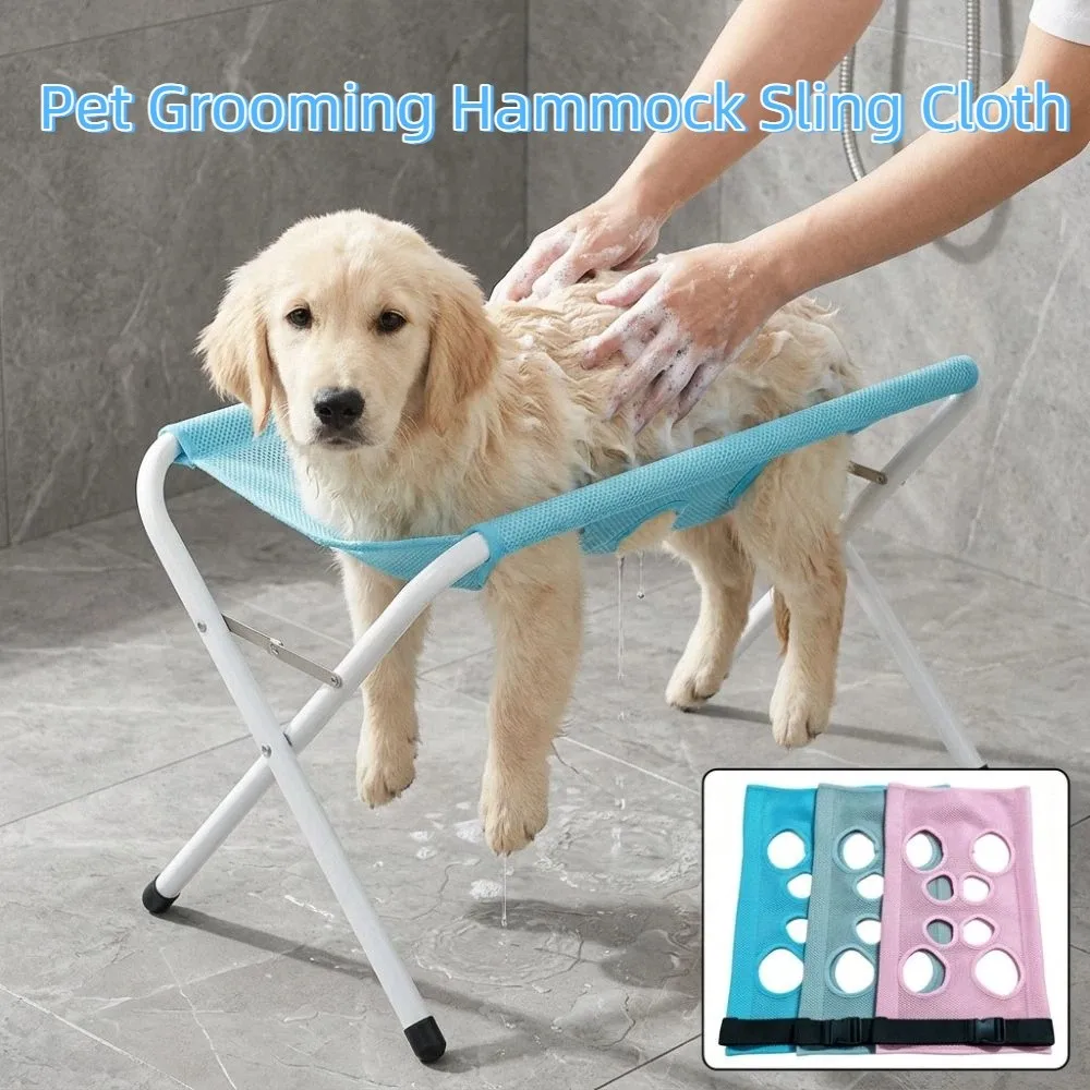 Breathable Pet Grooming Hammock Sling Cloth Multi-hole Adjustable Strap Hammock Table Replace Mesh Cloth Quick Dry Anti-Scratch